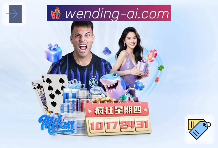 模拟器功能图