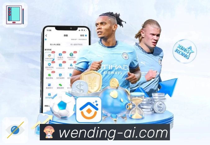 问鼎pg 推送今日最受期待的比赛内容。